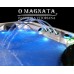 Spa Bora Bora Double Chaise Premium Hidromassagem 5 Lugares 2,23m Acrílico